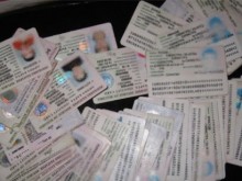 Най-младият банков обирджия в България разкри колко всъщност сме уязвими