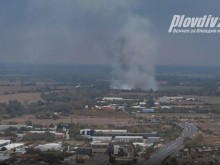 Вижте от птичи поглед пожара до Пловдив