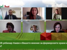 Има ли разлика между фермерска, занаятчийска и домашна храна?