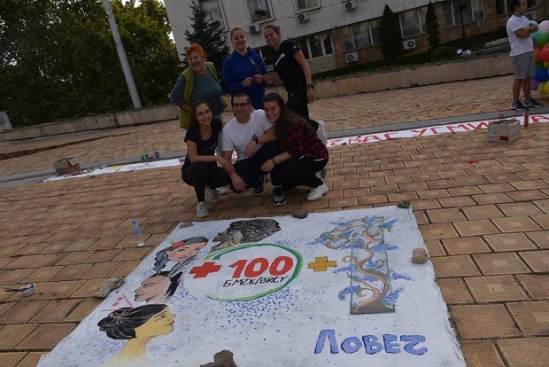 Доброволци в Ловеч отбелязаха 101 години от създаването на БМЧК