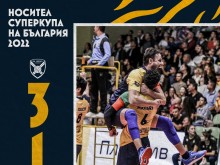 Хебър триумфира с волейболната Суперкупа на България