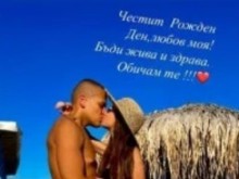Богата пловдивска наследница спечели сърцето на сина на Деси Слава?