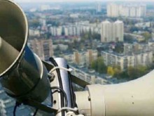 Въздушна тревога е обявена в почти всички региони на Украйна!