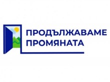 "Продължаваме промяната" взе решение да номинира Никола Минчев за председател на 48-ото Народно събрание
