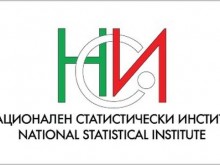 НСИ: 18,7% е годишната инфлация през септември 2022 г.