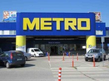 Проблем: Забравете да платите с карта в "Метро", не издават и фактури