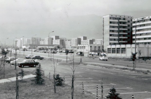Снимка на столичен квартал от 70-те години предизвика голям интерес