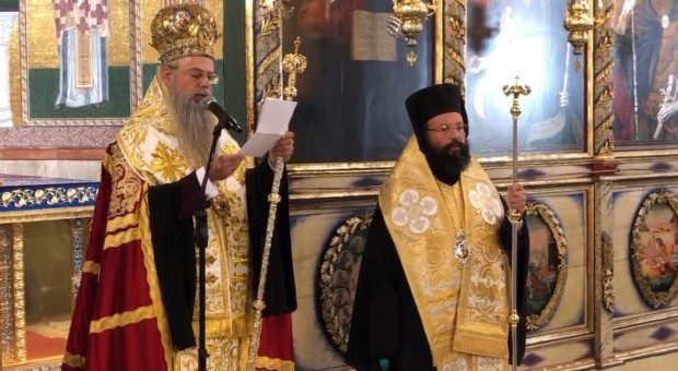 </TD
>На 19 октомври всяка година Православната църква прославя преподобни Йоан