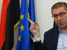 Мицкоски: България се отнася към Македония, както Русия към Украйна