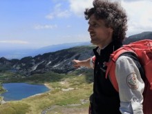 Освободиха директора на Национален парк "Рила"