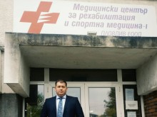 Бившият спортен диспансер си партнира с НСА