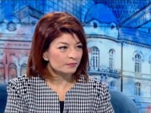 Десислава Атанасова, ГЕРБ: Партията, спечелила изборите, излъчва председател на парламента