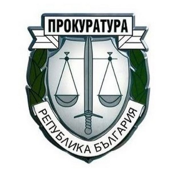 Прокуратурата ще направи изявление по актуални теми