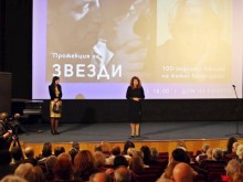 Илияна Йотова удостои Анжел Вагенщайн с почетния плакет на вицепрезидента