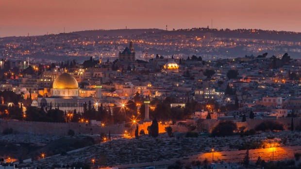 Австралия отмени решението си да признае Йерусалим за столица на Израел