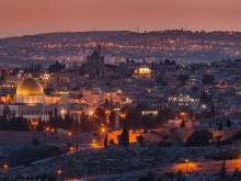 Австралия отмени решението си да признае Йерусалим за столица на Израел