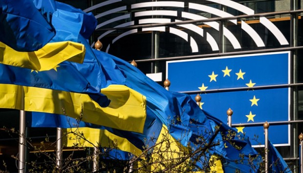 Украйна получи пореден транш макрофинансова помощ от Европейския съюз в