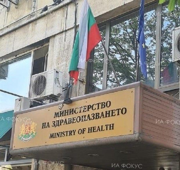 Служебният екип на Министерството на здравеопазването застава твърдо зад строителство