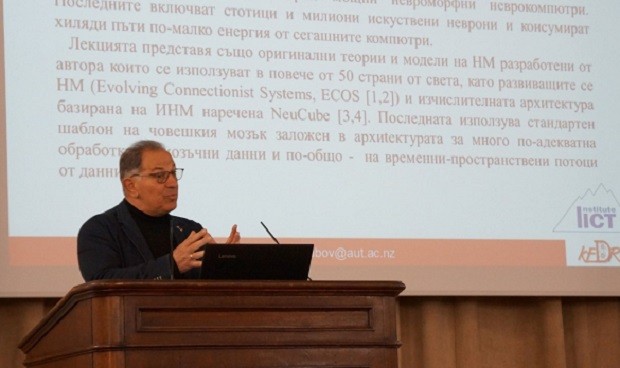 Българско участие в първия в света проект NEMO BM