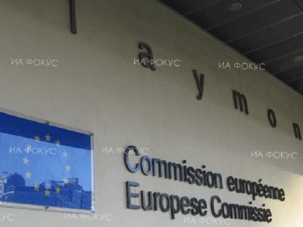 Европейската комисия предлага нов регламент за извънредни ситуации с цел
