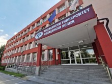 Тържествено честват юбилея на Медицинския колеж в Пловдив