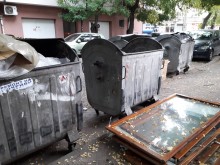 Опасност в Кючука