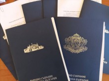 ДБ внесе 8 законопроекта и решение за укрепване на армията с оказване на военна подкрепа на Украйна