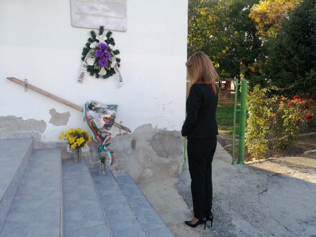 Почетоха паметта на първия ни дипломат в САЩ Стефан Панаретов