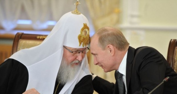 Руската православна църква е закупила в последните няколко години чрез