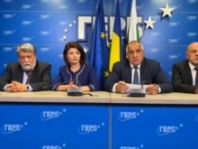 Борисов прие офертата на ДБ за председател на ротация