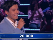 Невероятна игра! Студент-чудо удиви всички и грабна 20 000 лева от "Стани богат"!