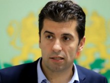 ПП няма да подкрепи предложението на "Демократична България" за ротационно председателство