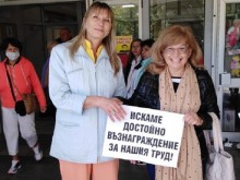 Седми ден продължават предупредителните стачни действия на медицински специалисти от МБАЛ - Добрич