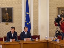 ���� �� ������� �� ������� �� �������� � ���� "�����", �� ���� ���� ���������