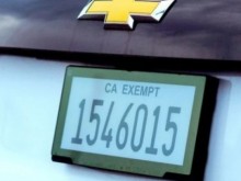 Ето къде официално разрешиха цифровите регистрационни номера на колите