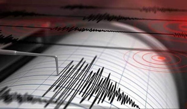 Край южния бряг на Панама днес бе регистрирано земетресение с