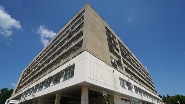 Ръководството на Многопрофилната болница за активно лечение МБАЛ в Добрич