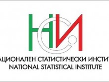 НСИ: Дългът на страната за 2021 г. е над 33 млрд. лева, а Осигуряването е с излишък от 810 млн. лева.