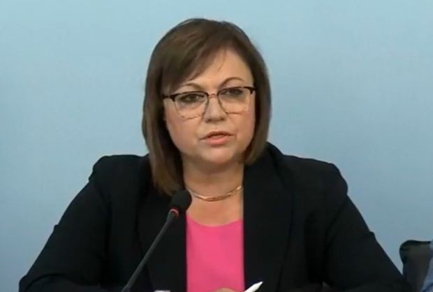Корнелия Нинова: Няма да подкрепим кабинет с мандата на ГЕРБ