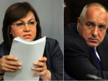 ���������: �������� ����� ��� � ���� �� ���� ��������� ���������