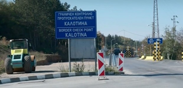 Участъкът от магистрала "Европа" между Драгоман и границата със Сърбия все още не е готов