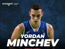 Йордан Минчев се завръща в България и ще играе в Рилски спортист