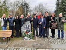 Отбелязваме деня на една от най-коварните болести в света