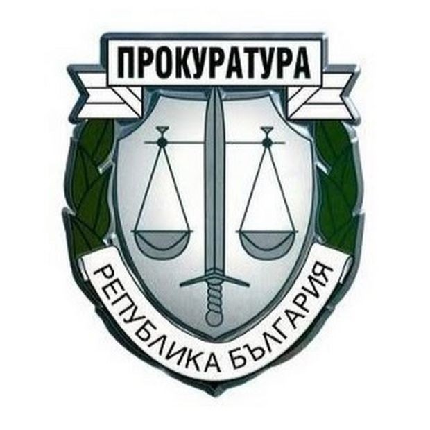 Софийска районна прокуратура привлече към наказателна отговорност 30-годишен мъж, извършил