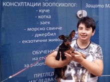 Д-р Таня Гетова, зоопсихолог: Важно е да социализираме кучето си с други кучета и хора