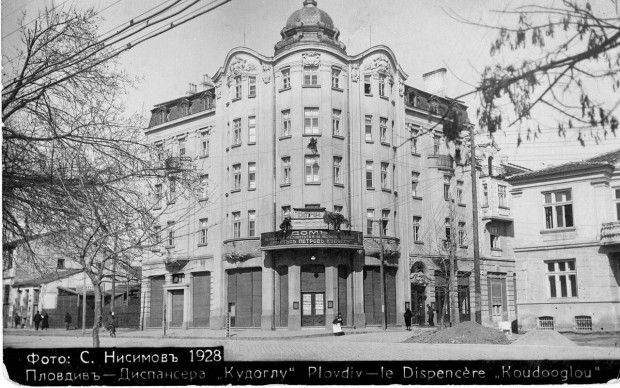ОИ "Старинен Пловдив" показва автентичните врати от Дом на благотворителността и народното здраве "Димитър П. Кудоглу"