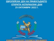 ��������� ������ ����������� ��������� ���� ��������� � ������ ������