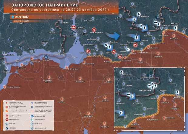 Атаките на ВСУ срещу Луганск и Херсон може да са отвличаща маневра за удар в Запорожие