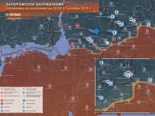 Атаките на ВСУ срещу Луганск и Херсон може да са отвличаща маневра за удар в Запорожие