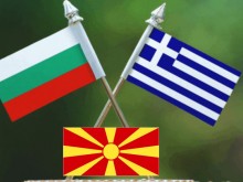 Kathimerini: Гърция не трябва да допуска България да продава газ на РСМ